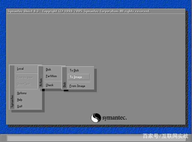 ghost单分区备份图解，恢复系统gho和iso镜像