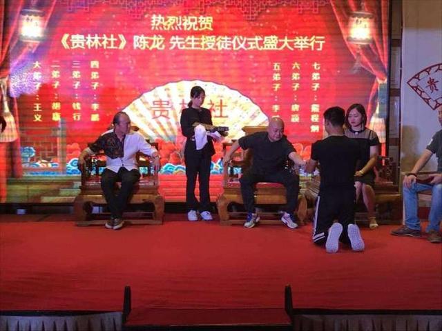 相声师承关系总表，相声辈分及师承关系系谱图