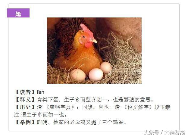 宿州人经常挂在嘴边的那几个，宿州话之最（宿州方言有意思的那些话）