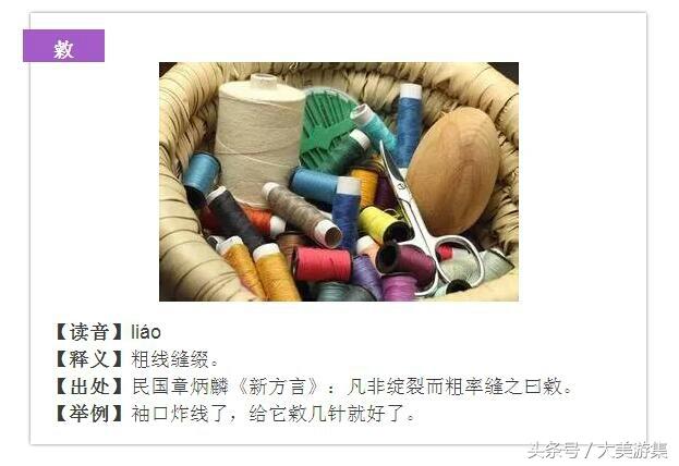 宿州人经常挂在嘴边的那几个，宿州话之最（宿州方言有意思的那些话）