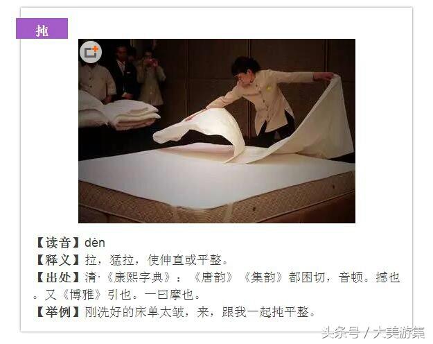 宿州人经常挂在嘴边的那几个，宿州话之最（宿州方言有意思的那些话）