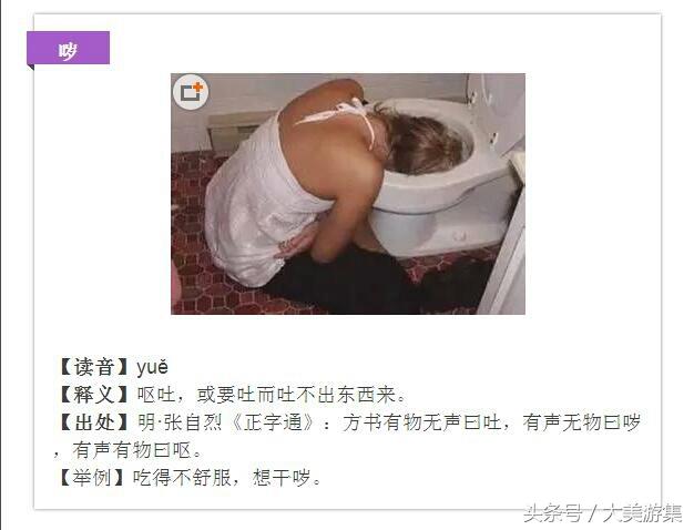 宿州人经常挂在嘴边的那几个，宿州话之最（宿州方言有意思的那些话）