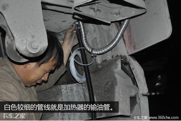 驻车加热器使用方法，让司机告别寒冷