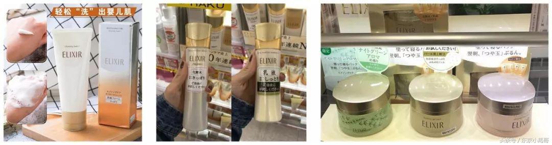 资生堂怡丽丝尔系列适合什么年龄，资生堂小闺女怡丽丝尔一波儿新品上市