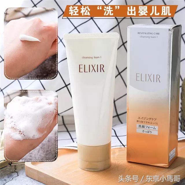 资生堂怡丽丝尔系列适合什么年龄，资生堂小闺女怡丽丝尔一波儿新品上市