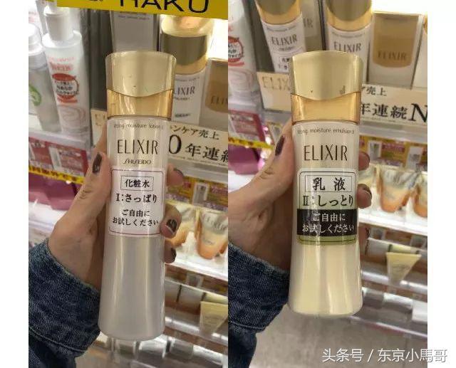 资生堂怡丽丝尔系列适合什么年龄，资生堂小闺女怡丽丝尔一波儿新品上市