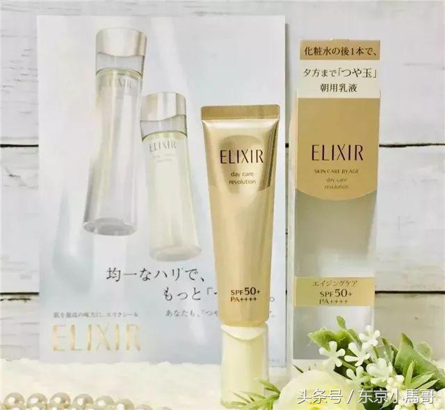 资生堂怡丽丝尔系列适合什么年龄，资生堂小闺女怡丽丝尔一波儿新品上市