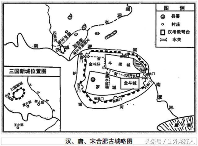 合肥历史详细介绍，历史上的合肥