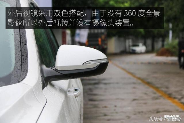 逸动ev460，长安逸动新能源ev460使用说明（长安逸动EV460配置调整）