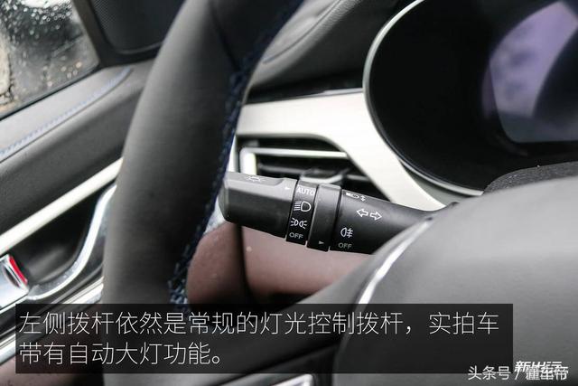 逸动ev460，长安逸动新能源ev460使用说明（长安逸动EV460配置调整）