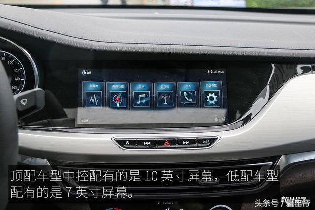 逸动ev460，长安逸动新能源ev460使用说明（长安逸动EV460配置调整）