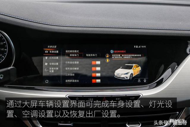 逸动ev460，长安逸动新能源ev460使用说明（长安逸动EV460配置调整）