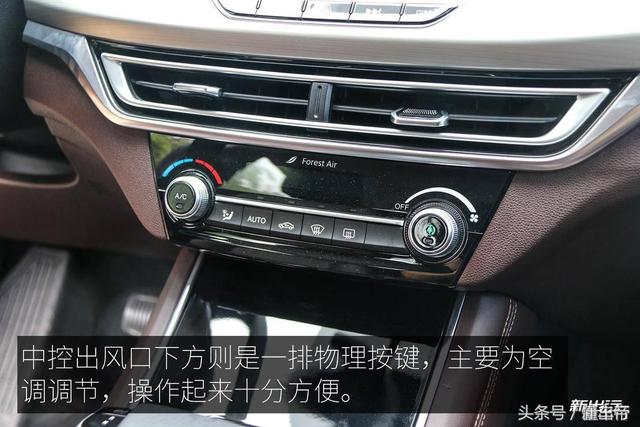 逸动ev460，长安逸动新能源ev460使用说明（长安逸动EV460配置调整）