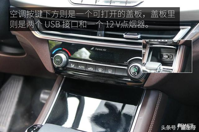 逸动ev460，长安逸动新能源ev460使用说明（长安逸动EV460配置调整）