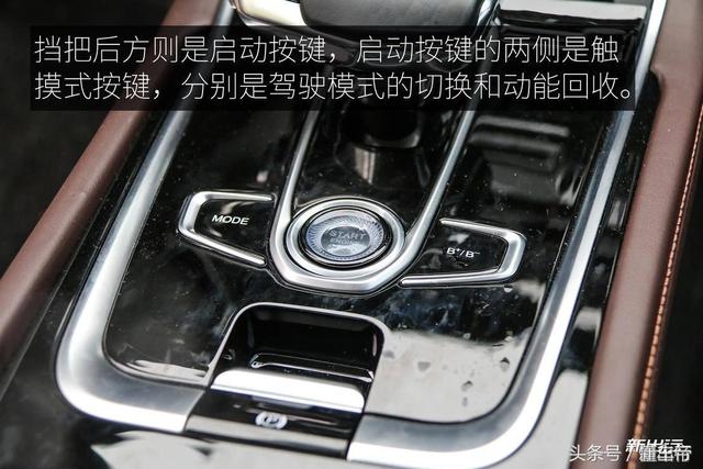 逸动ev460，长安逸动新能源ev460使用说明（长安逸动EV460配置调整）