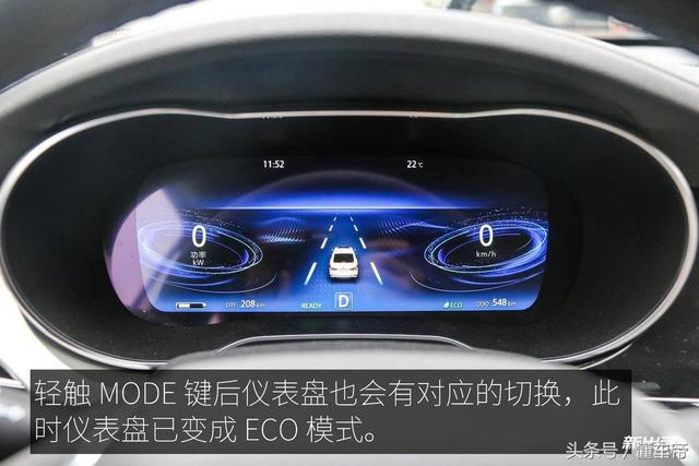 逸动ev460，长安逸动新能源ev460使用说明（长安逸动EV460配置调整）