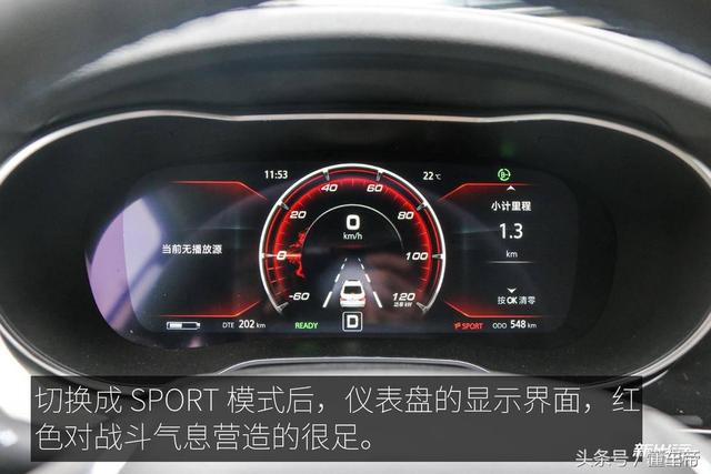 逸动ev460，长安逸动新能源ev460使用说明（长安逸动EV460配置调整）