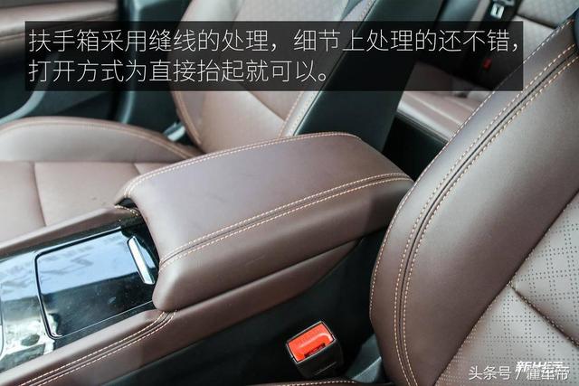 逸动ev460，长安逸动新能源ev460使用说明（长安逸动EV460配置调整）