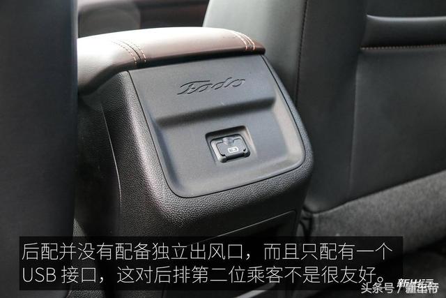 逸动ev460，长安逸动新能源ev460使用说明（长安逸动EV460配置调整）