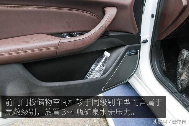 逸动ev460，长安逸动新能源ev460使用说明（长安逸动EV460配置调整）