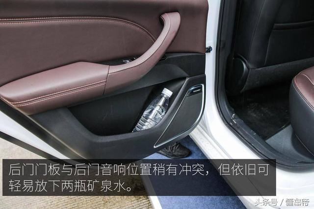 逸动ev460，长安逸动新能源ev460使用说明（长安逸动EV460配置调整）