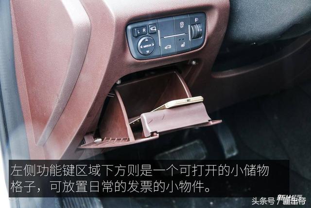 逸动ev460，长安逸动新能源ev460使用说明（长安逸动EV460配置调整）