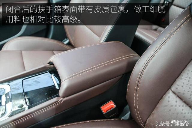 逸动ev460，长安逸动新能源ev460使用说明（长安逸动EV460配置调整）