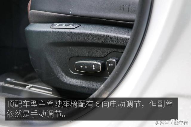 逸动ev460，长安逸动新能源ev460使用说明（长安逸动EV460配置调整）