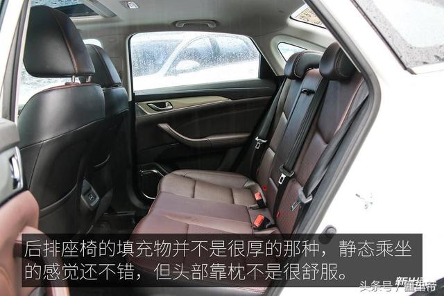 逸动ev460，长安逸动新能源ev460使用说明（长安逸动EV460配置调整）