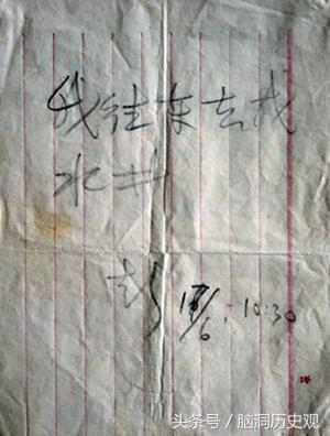 古代最著名的三大奇书，你知道世界三大奇书吗