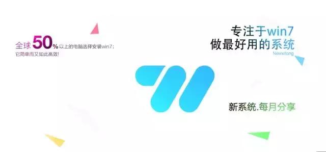 系统盘重装系统，用系统盘重装电脑系统教程（手把手2分钟教会你重装系统）