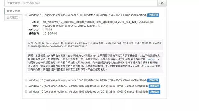 系统盘重装系统，用系统盘重装电脑系统教程（手把手2分钟教会你重装系统）