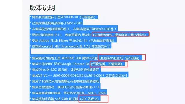 系统盘重装系统，用系统盘重装电脑系统教程（手把手2分钟教会你重装系统）