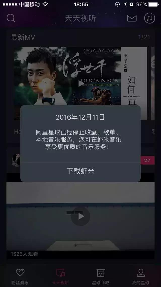 几款音乐播放器比较，10款便携HiFi音乐播放机/耳放推荐