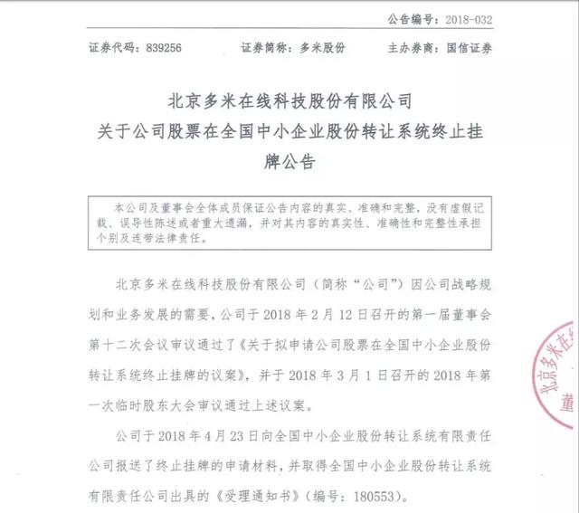 几款音乐播放器比较，10款便携HiFi音乐播放机/耳放推荐