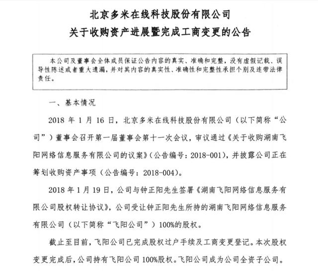 几款音乐播放器比较，10款便携HiFi音乐播放机/耳放推荐