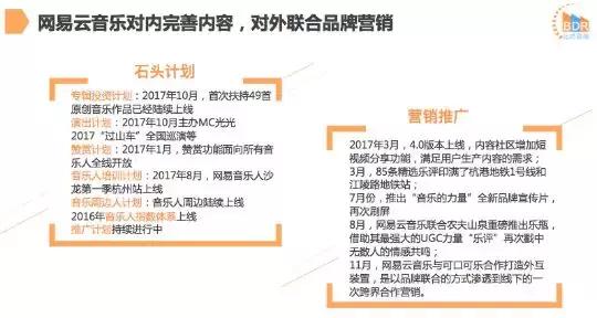 几款音乐播放器比较，10款便携HiFi音乐播放机/耳放推荐