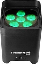 dmx-192灯光控制器怎么调教程，舞台灯光101第2部分