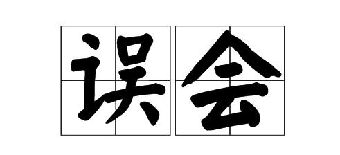 黄金抗皱系列，有了全世界3秒卖一瓶的