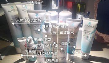 黄金抗皱系列，有了全世界3秒卖一瓶的