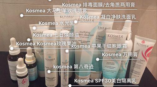 黄金抗皱系列，有了全世界3秒卖一瓶的