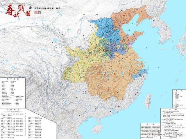 秦灭楚之战楚国失败原因，楚虽三户亡秦必楚