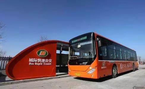 城际公交时刻表，济宁城际公交路线时间表（德州汽车总站最新班次时刻表来了）