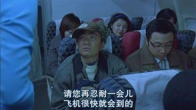 金馆长最经典画面，影视剧屌丝盘点