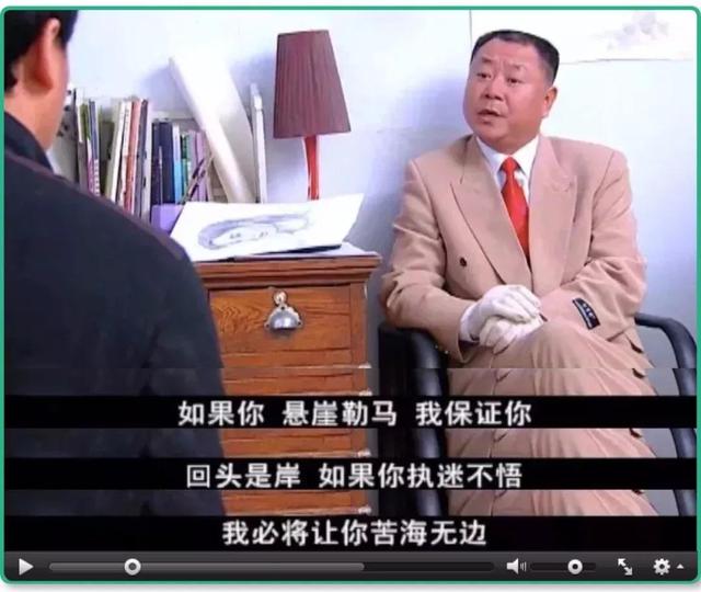 金馆长最经典画面，影视剧屌丝盘点