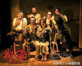 必看的十部经典港片，100部经典港片回顾