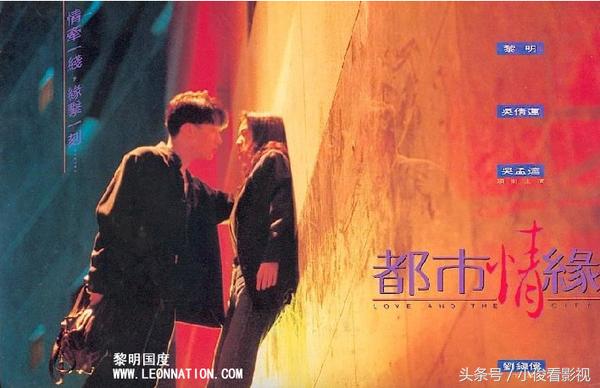 必看的十部经典港片，100部经典港片回顾