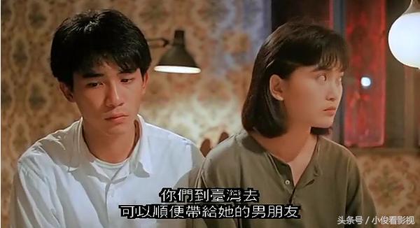 必看的十部经典港片，100部经典港片回顾