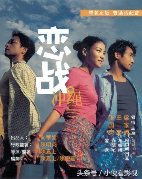 必看的十部经典港片，100部经典港片回顾