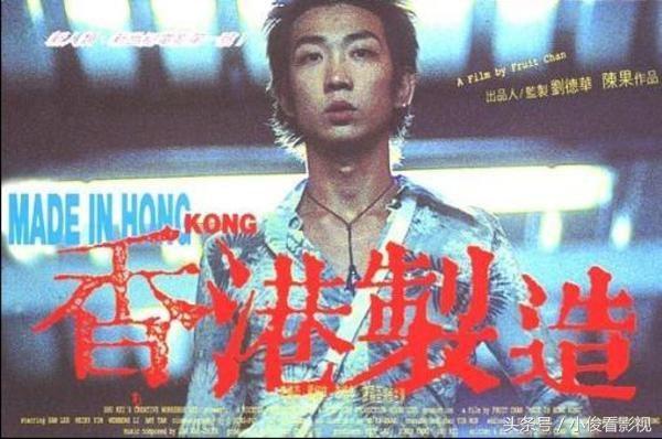 必看的十部经典港片，100部经典港片回顾